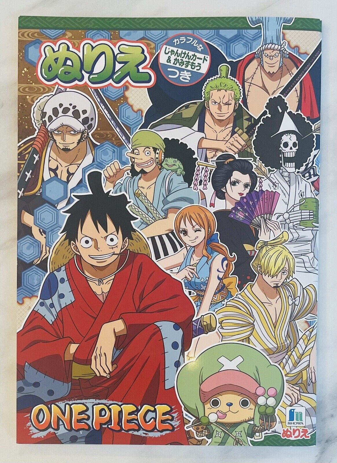 One Piece Coloring Book Japanese Edition B5 size, New☆