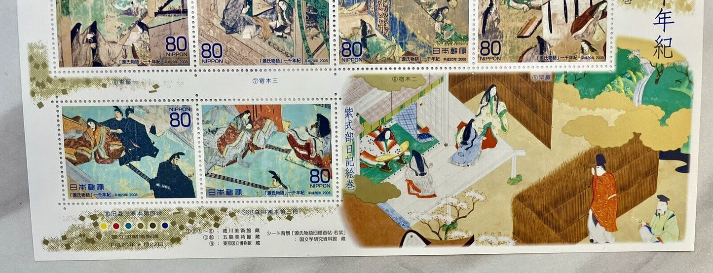 Japanese Postage Stamps,Tale of Genji,源氏物語80yen×10,2008