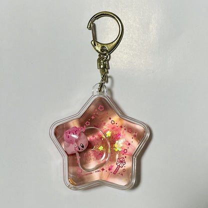 Nintendo Kirby Key Chain⭐︎ from Jarpan