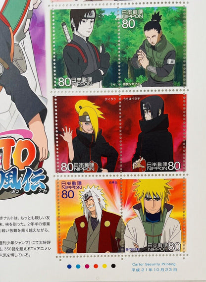 NARUTO Postage Stamps Japan/Manga,Anime,2009/80yen×10/good condition