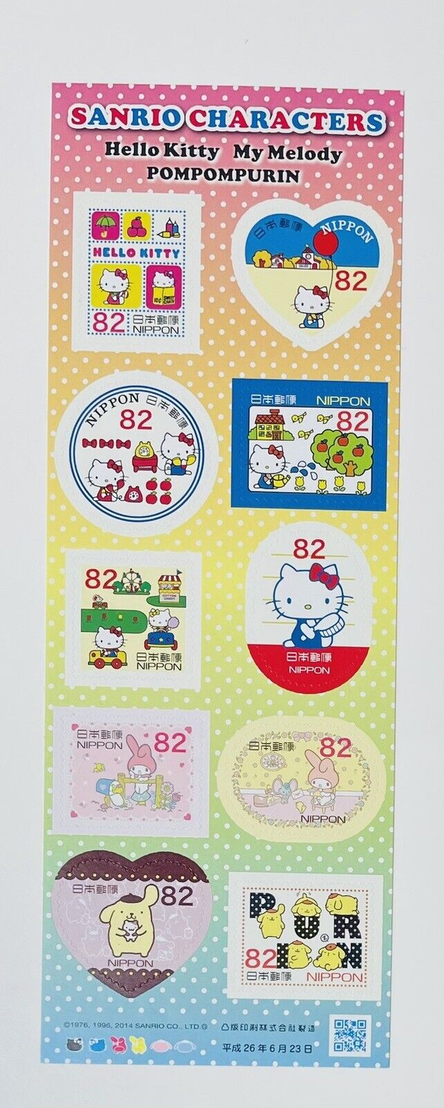 Sanrio Postage Stamps 2014 82yen×Hello Kitty My Melody Little Twin Stars Japan