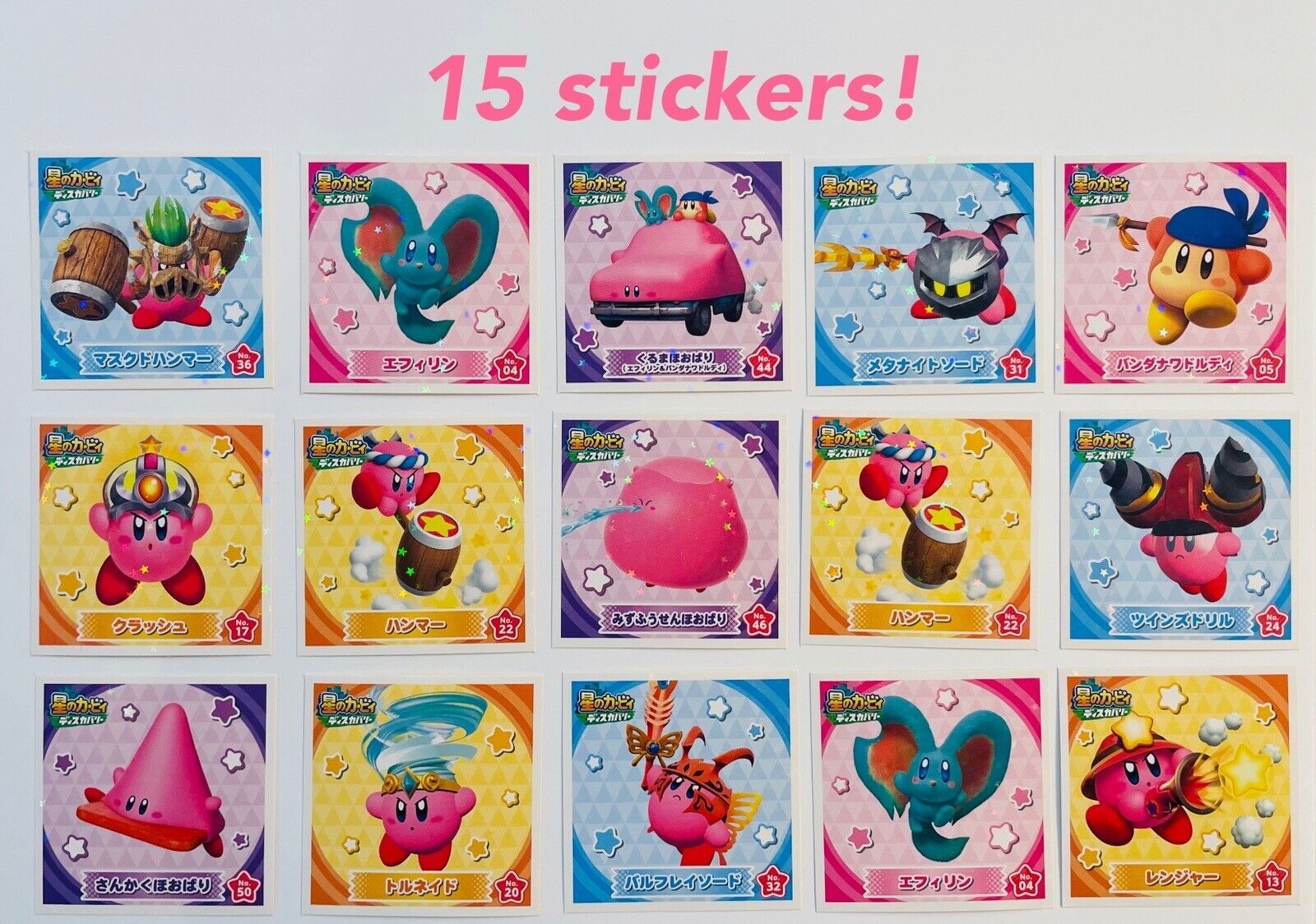 Nintendo Kirby Sticker 3 Packs 15 Stickers! New Sealed from Japan