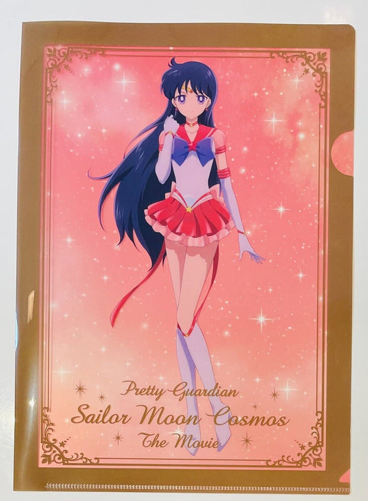 Sailor Moon File Folder,from the movie Sailor Moon Cosmos.Sailor Mars,A4 size