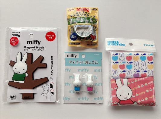 miffy Rubber Magnet , Washi Tape , Eraser , Tissues  Set♡ Dick Bruna