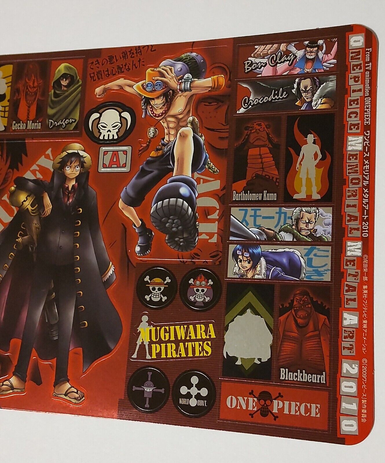 One Piece stickers sheet/ACE/big size/Memorial Metal Art 2010/Rare/from Japan