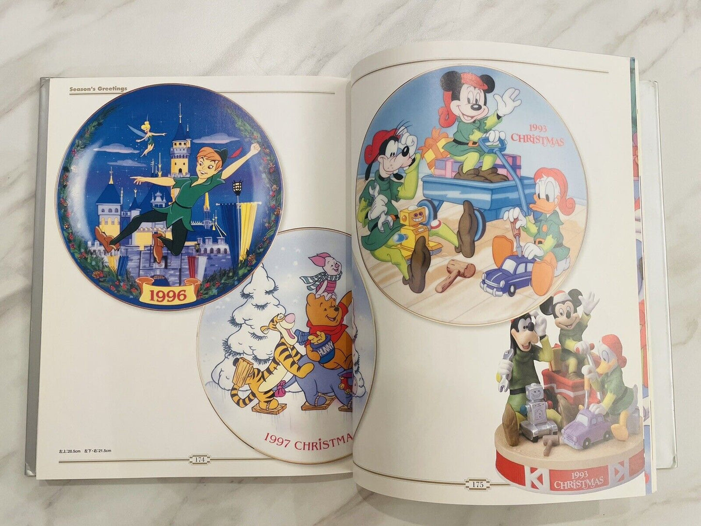 Disney Plates Collection Book.The Art of Disney Plates. Issued in 2005.