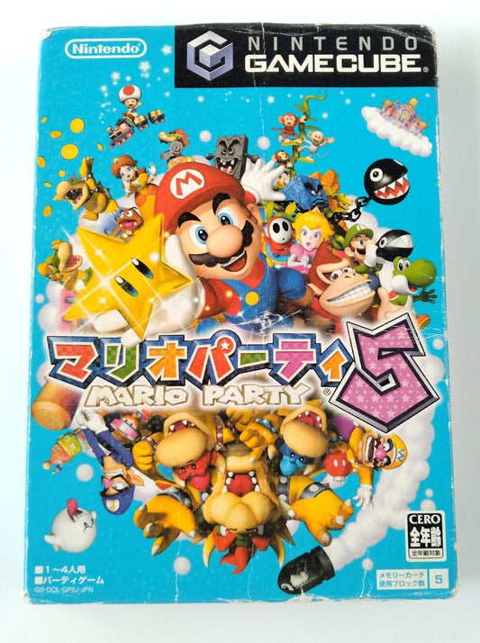 Mario Party 5 Nintendo Gamecube Software Japanese version