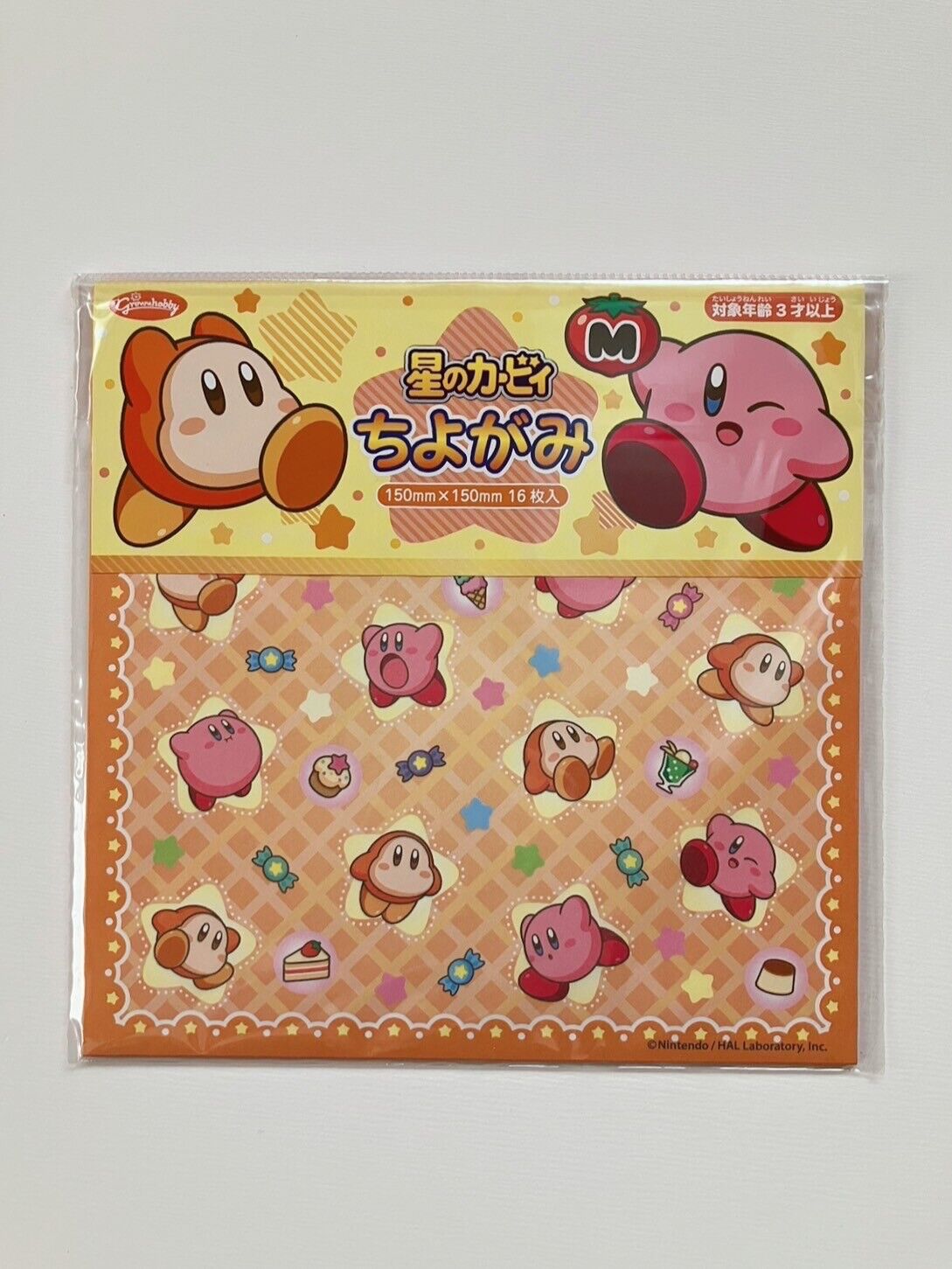 Kirby Stickers Folding Papers Zip bags Balloons Towel Handkerchief Tissues Set