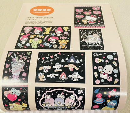 Sanrio Coloring Book Black Version New! So Cute♡ Japanese Edition