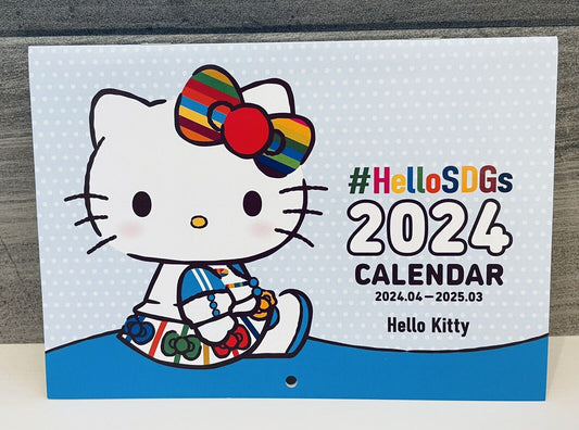 Hello Kitty wall calendar April 2024 to March 2025 Japanese Edition