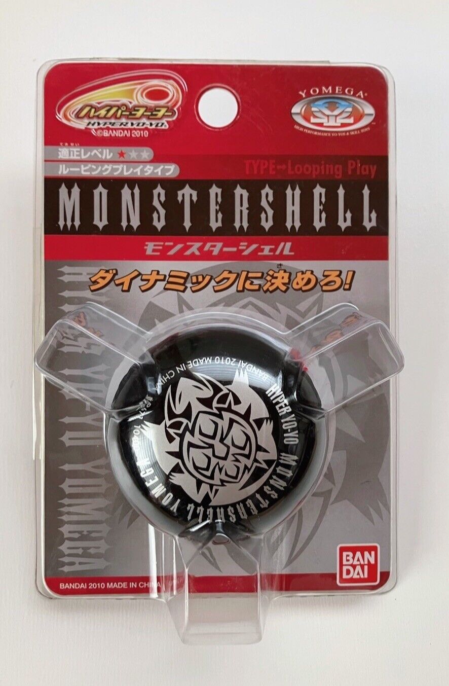 Hyper Yoyo Spinner MONSTERSHELL YOMEGA Bandai 2010 New Sealed Rare