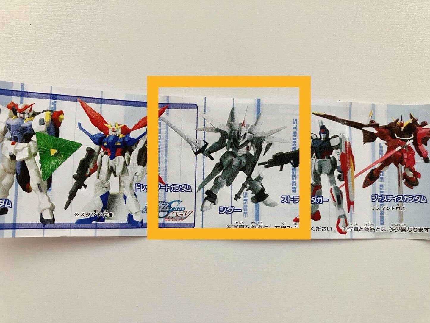 Gundam Figure Capsule Toy 4 Pieces MS Selection New in Vinyl Film