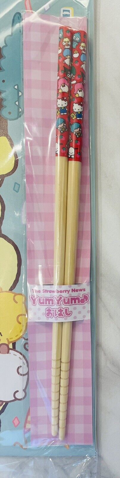 Sanrio Strawberry News Ichigo Shinbun April 2023/New/with cute chopsticks②