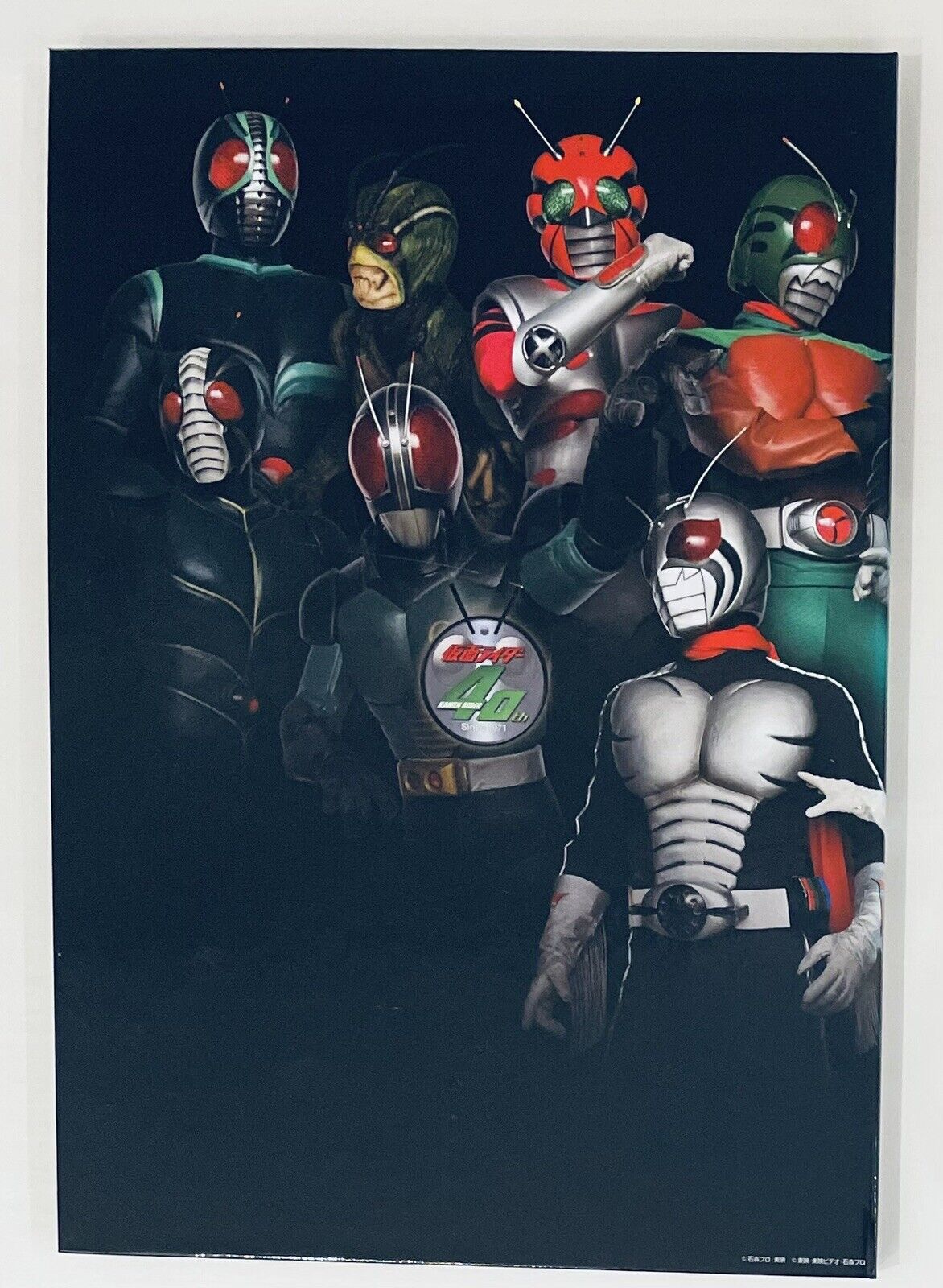 Kamen Rider 40th Anniversary Premium Postage Stamp Collection.