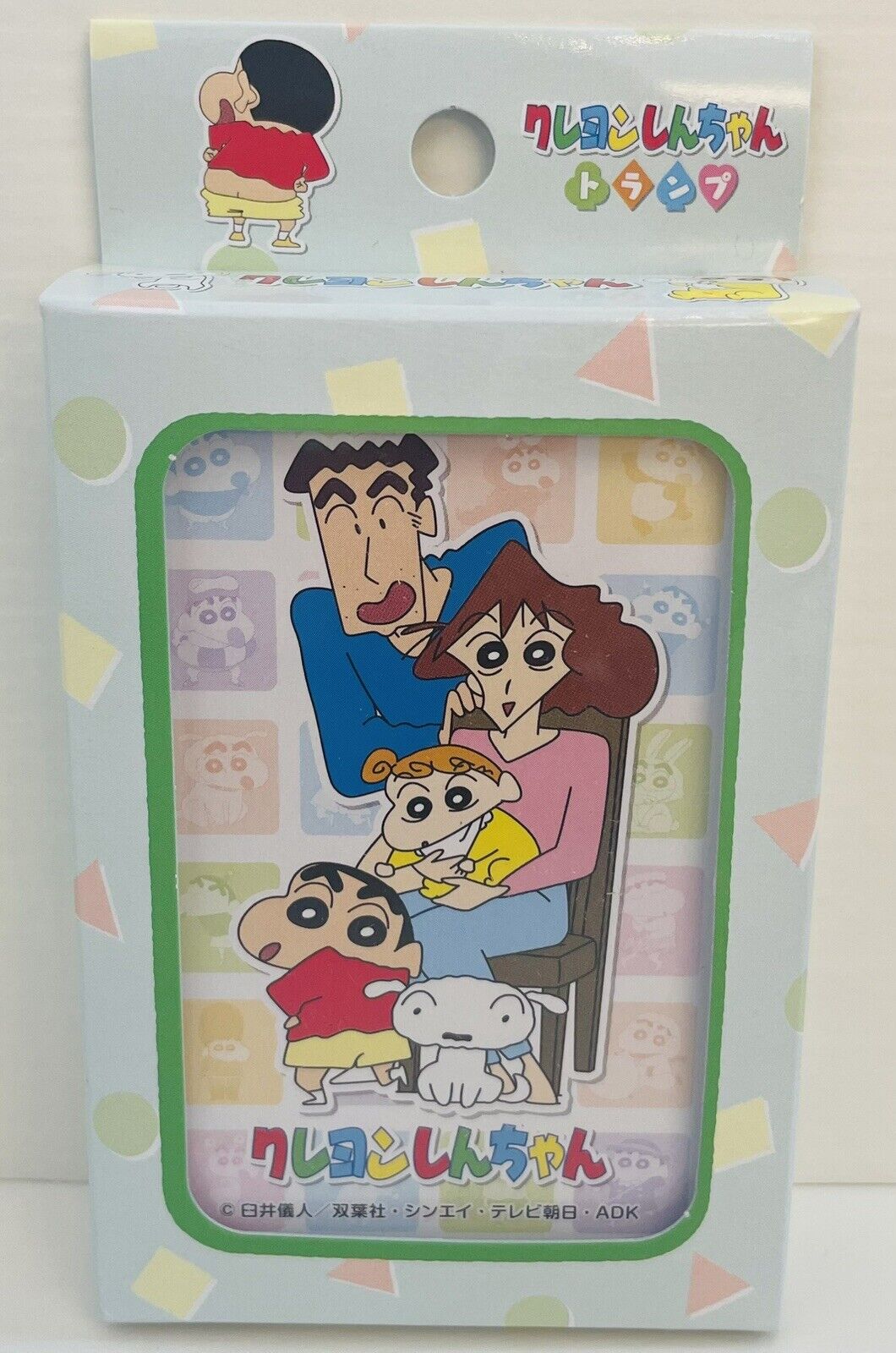 Crayon Shin Chan playing cards,New,Direct from Japan,2020,ensky