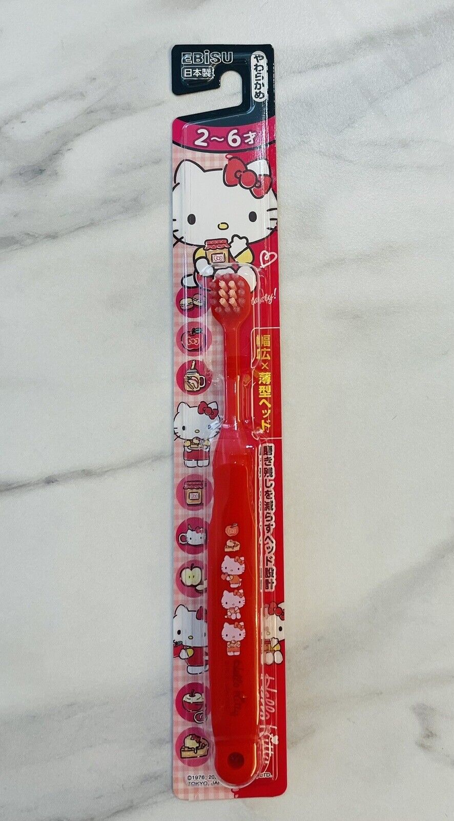 Hello Kitty Toothbrushes and Cup from Japan