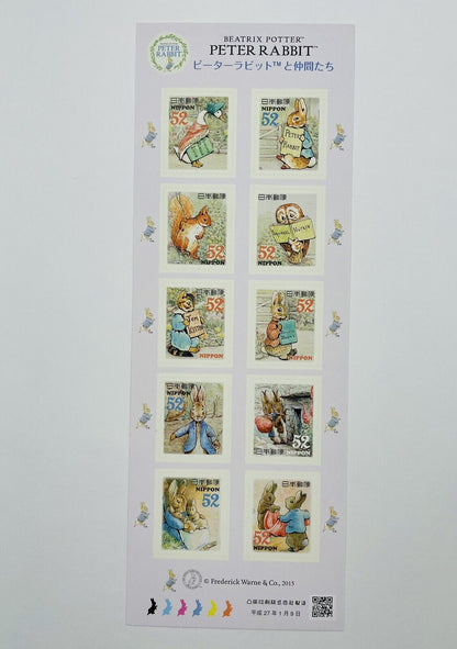 PETER RABBIT Postage Stamps Japan 52yen×10/2015/very good condition