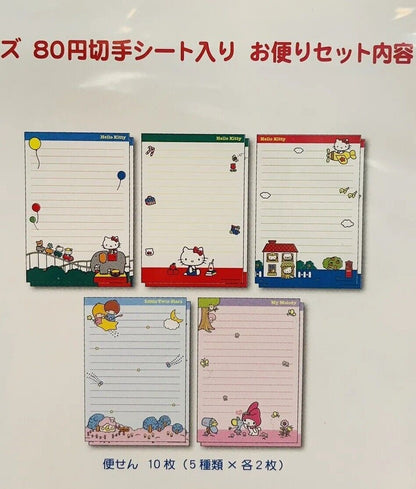 Sanrio letter set.letters,Envelopes,Stickers and file folder.2013,Rare☆