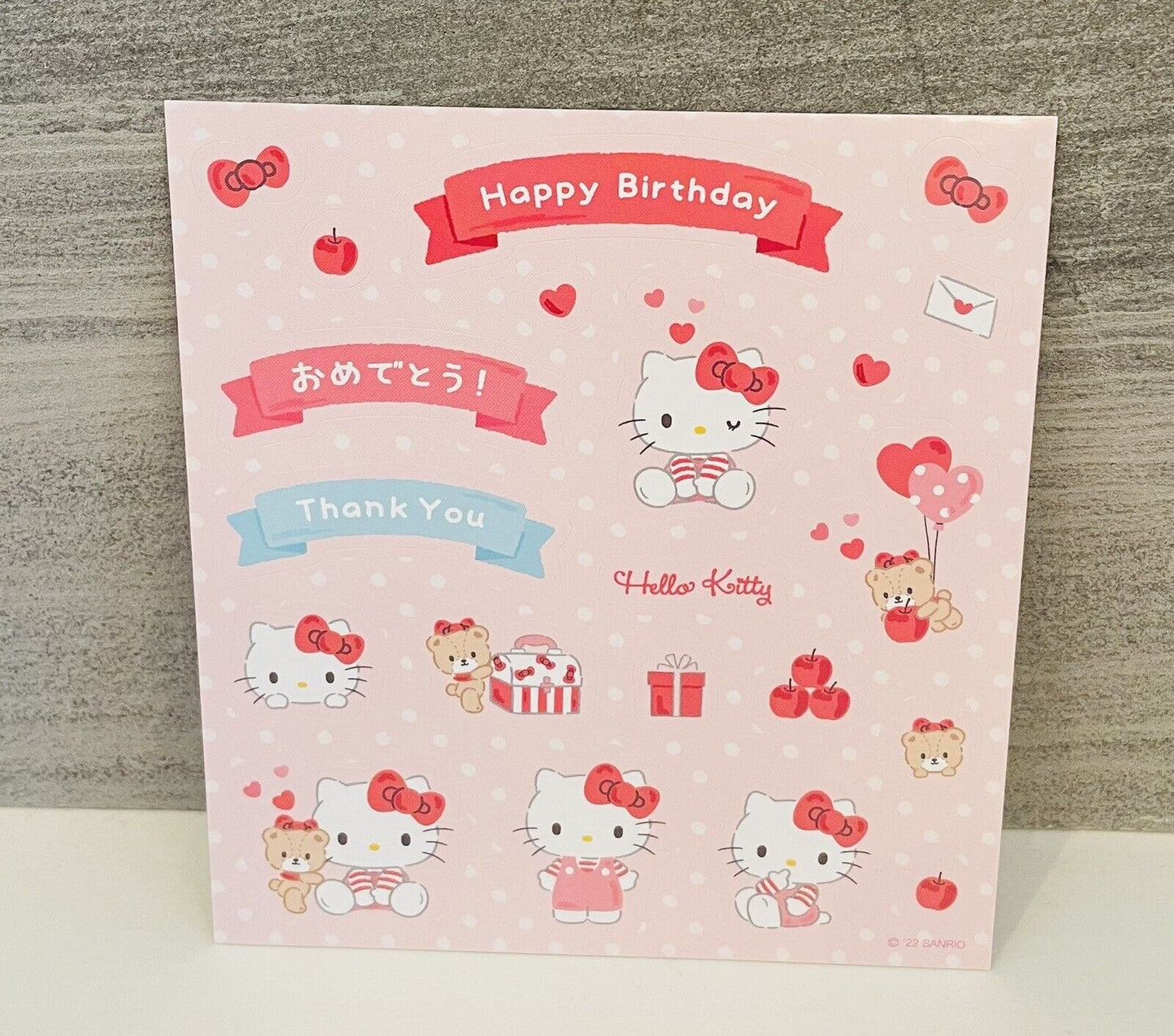 Sanrio Hello Kitty Birthday Card Set ♡ Pop up card Stickers Envelope