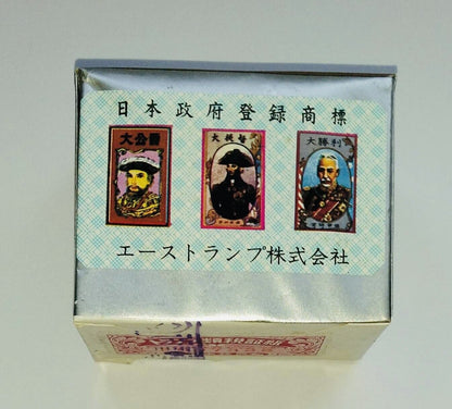 Vintage Hanafuda 大西郷 /Black/flower cards/Very Rare, Made Before 1989