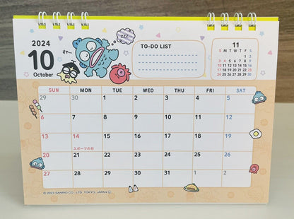 Sanrio Hangyodon desk calendar 2024,January to December,Japanese Edition