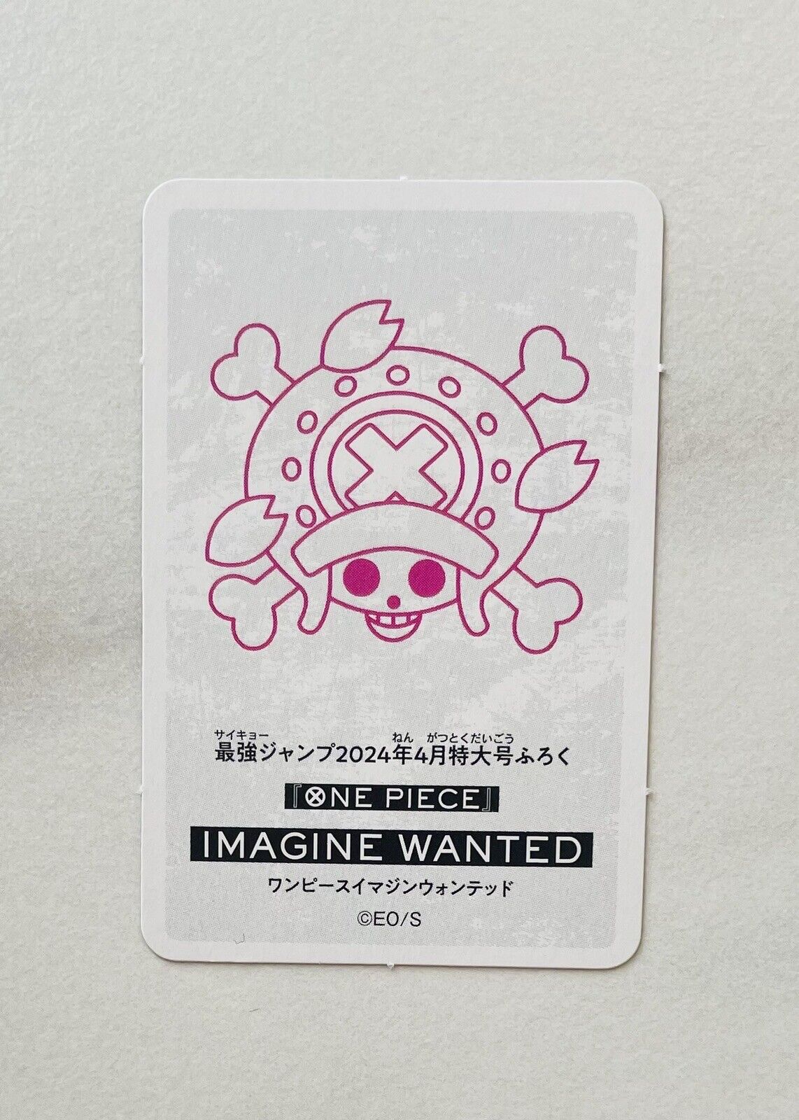 ONE PIECE Mini Cards 36 cards set " Imagine Wanted " 2024 Saikyo jump New Sealed