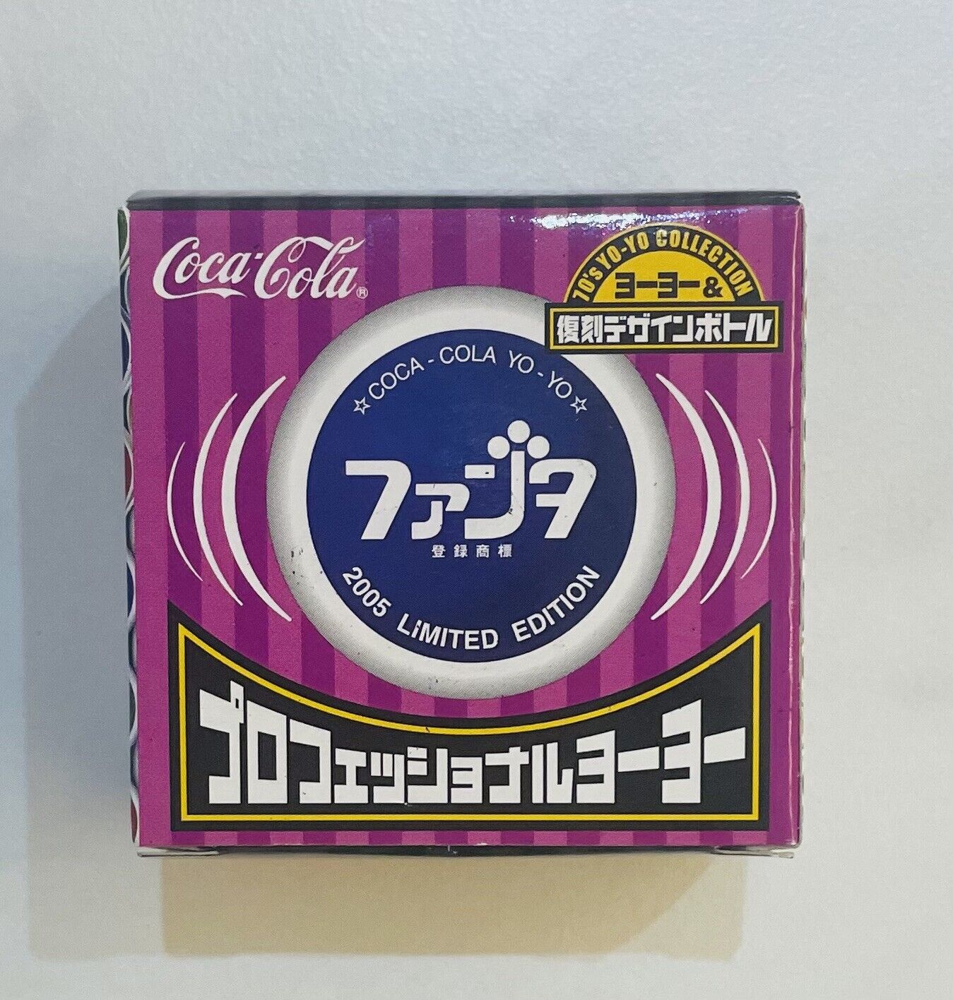 COCA COLA FANTA Spinner YO-YO Professional Japanese Edition,2005,rare