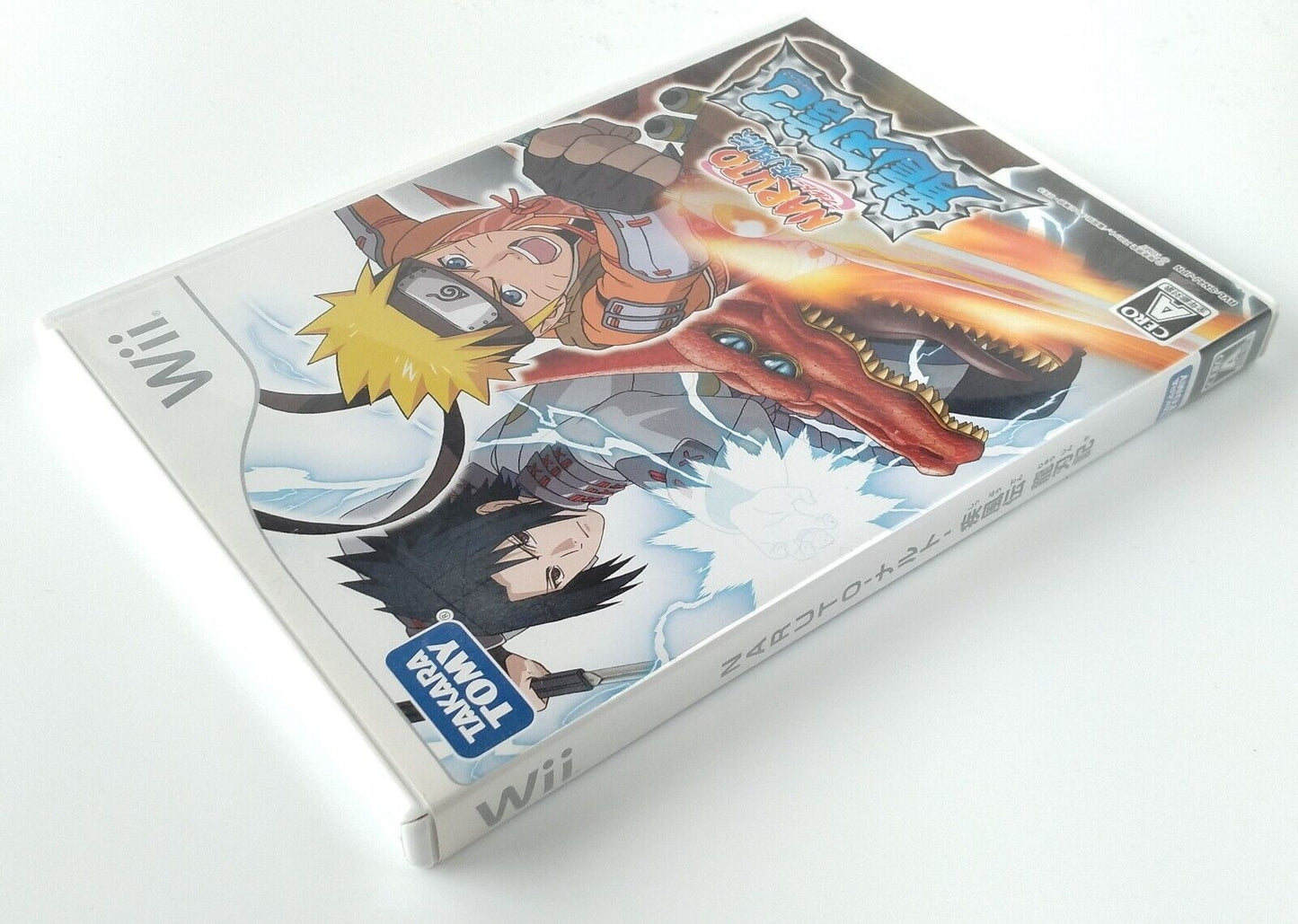 Nintendo Wii NARUTO Shippuden Dragon Blade Chronicles  Japanese Version