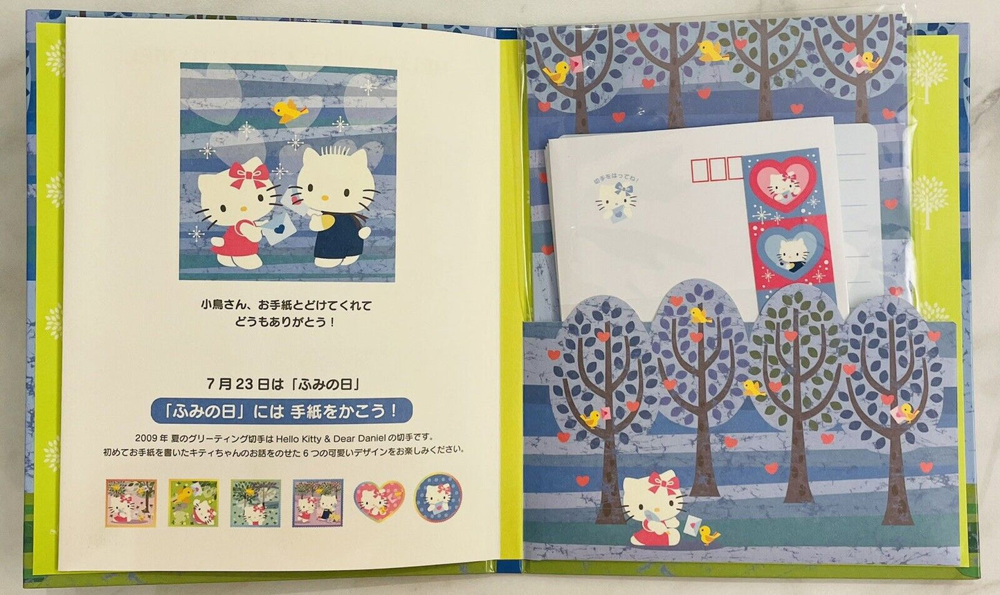 Hello Kitty and Dear Booklet.with Letters envelopes and stickers.2009.rare.