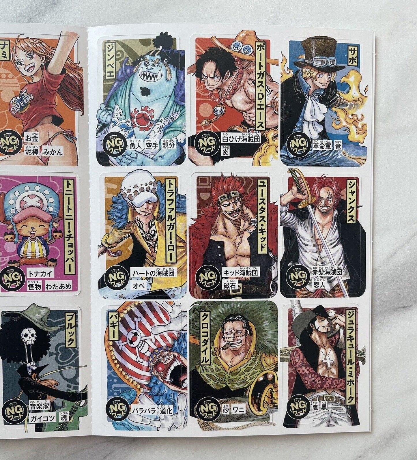 ONE PIECE Mini Cards 36 cards set " Imagine Wanted " 2024 Saikyo jump New Sealed