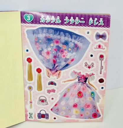 Licca chan dress up and style hair sticker book ♡ 373 stickers! ♡