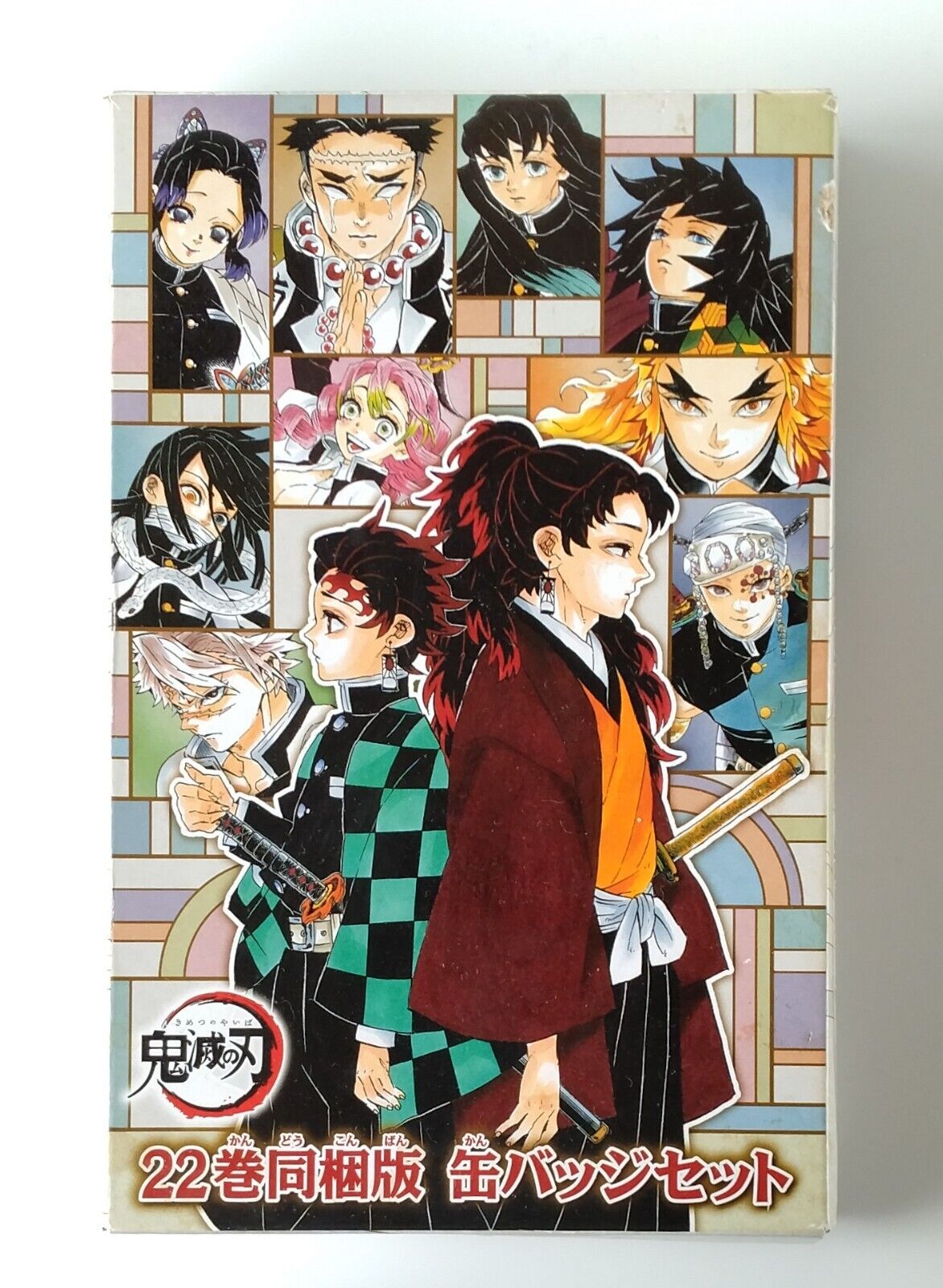 Demon Slayer Kimetsu no Yaiba Volume 22 Can Badge Set of 8 pieces badges are new