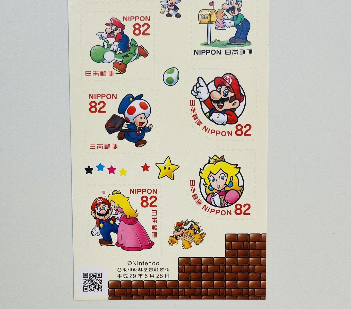 Super Mario Bros. Postage Stamps Japan Post 84×10yen 2017