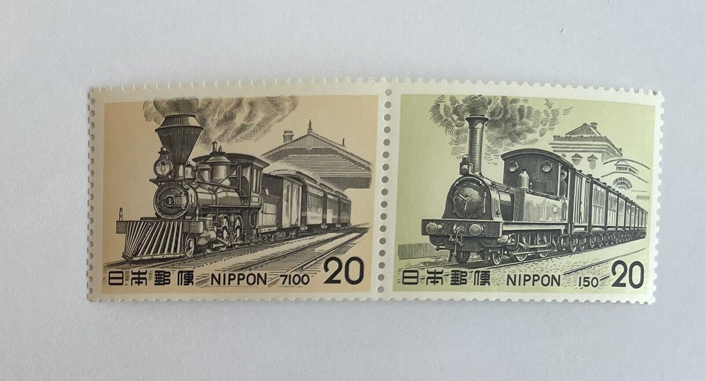 Japan Steam Locomotive Postage stamp Series Perfect set 1974 to 1975 10 Stamps