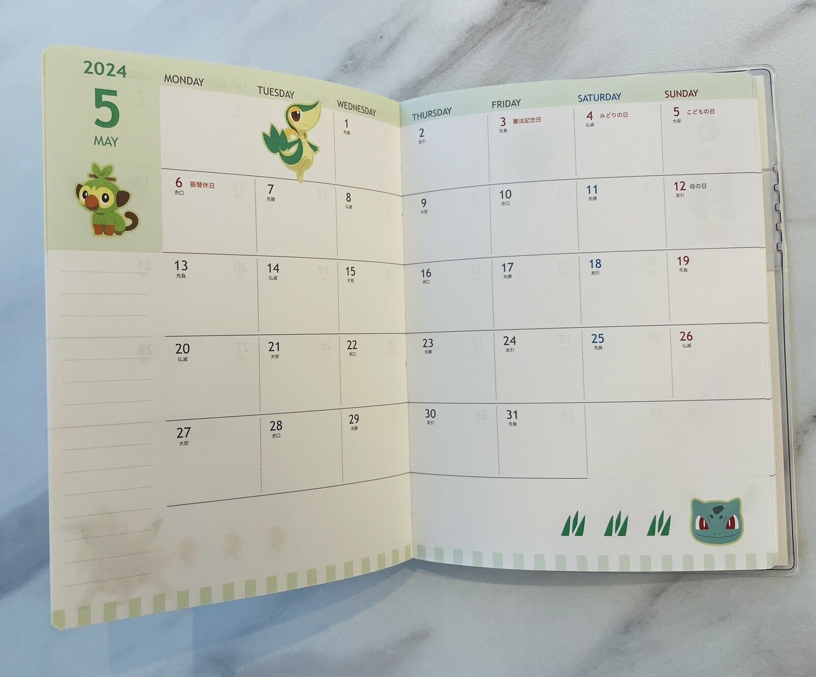 Pokemon Datebook,schedule planner 2024,Japanese Edition.Pikachu new!