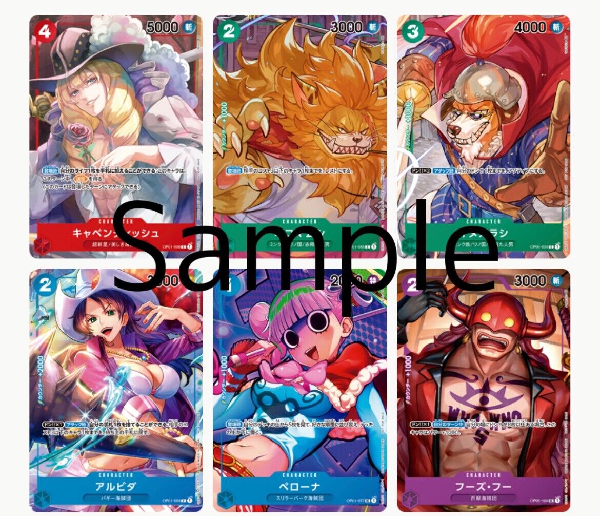 One Piece Card Game Romance Dawn Box Promotion Pack,Japanese Version, NEW SEALED