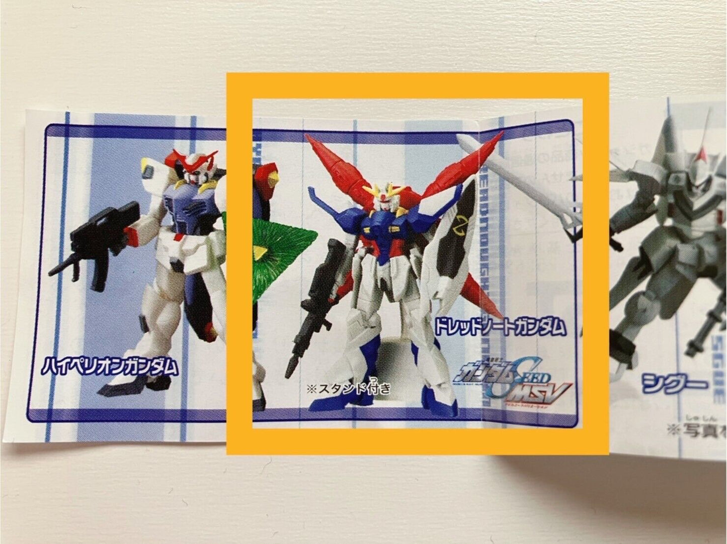 Gundam Figure Capsule Toy 3 Pieces MS Selection New in Vinyl Film