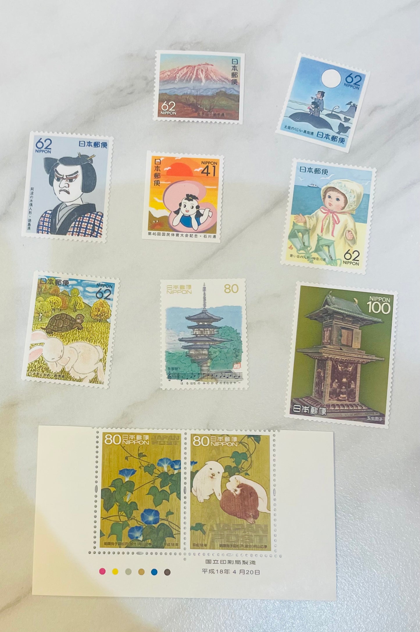 Japanese postage stamps for Mr.Robert 10.19