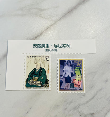 Japanese postage stamps for Mr.Robert