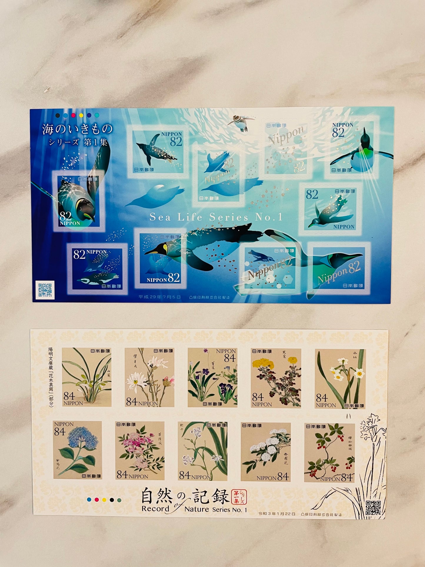 Japanese posage stamps for Mr.Robert 6.12