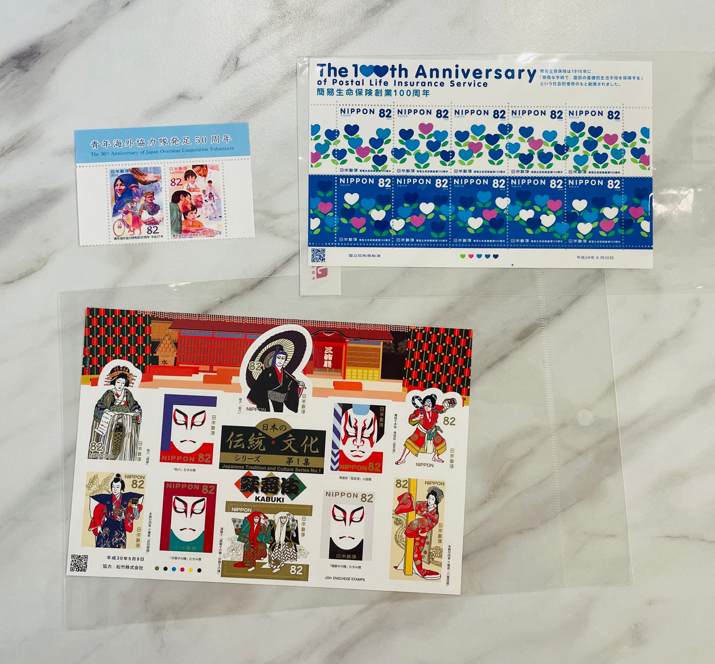 Japanese postage stamps for Mr.Robert