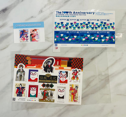 Japanese postage stamps for Mr.Robert
