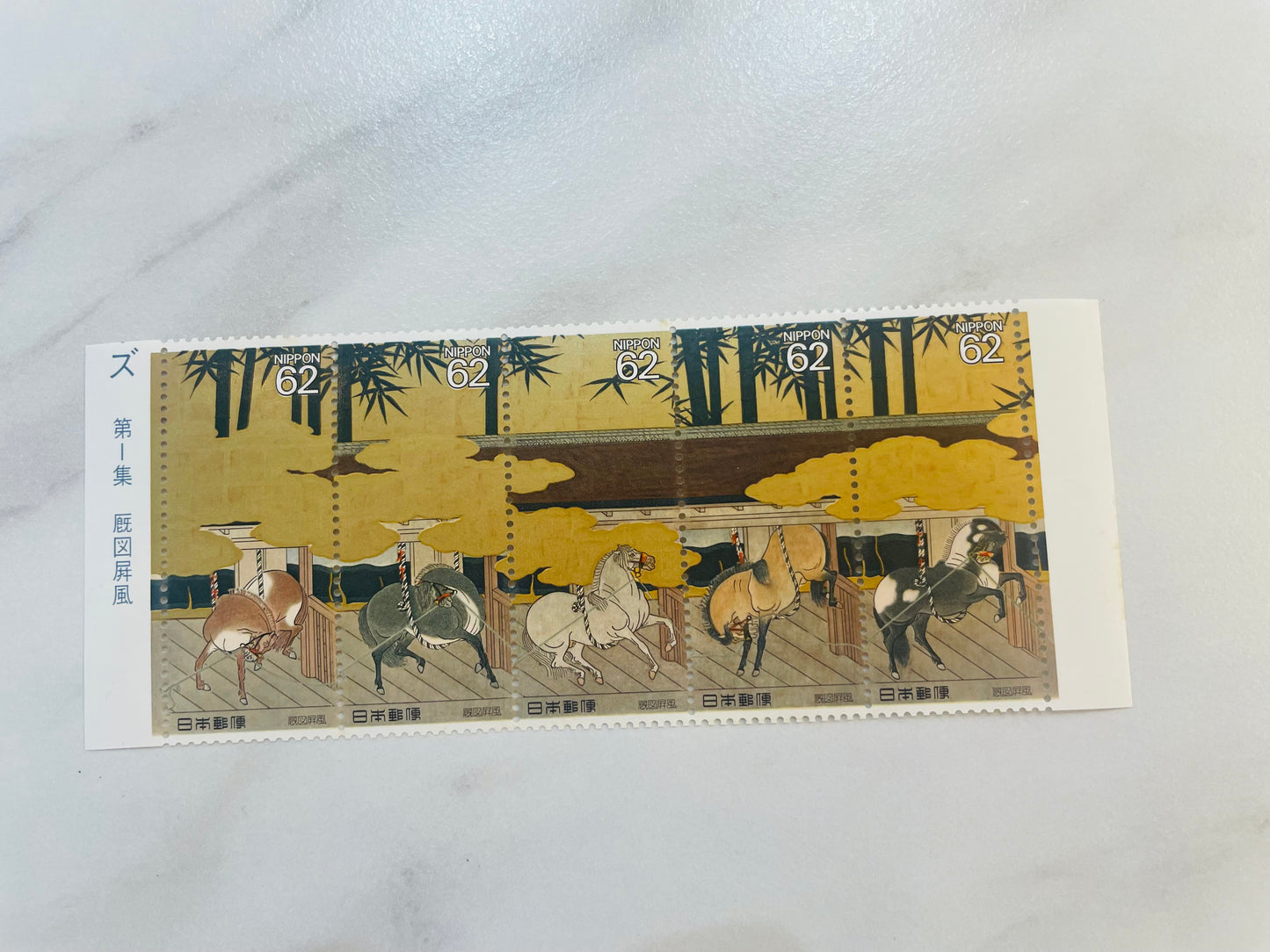 Japanese postage stamps for Mr.Robert 8.6