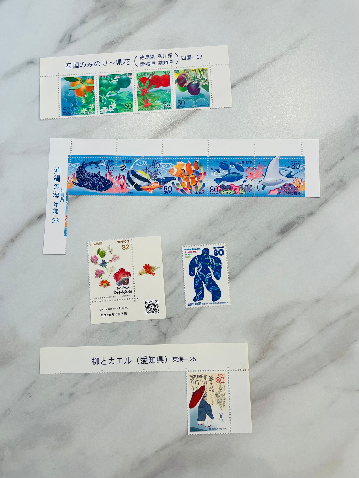 Japanese postage stamps for Mr.Robert