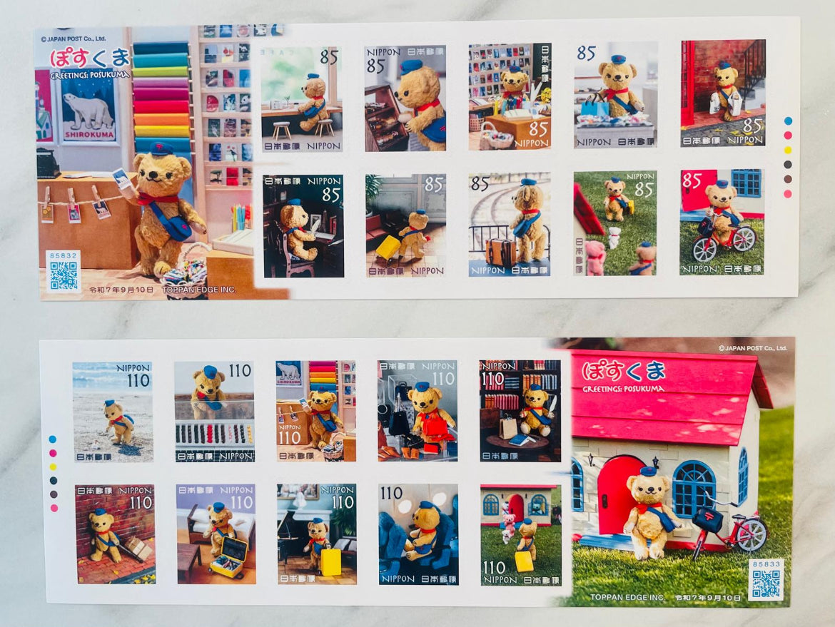 Japanese postage stamps for Mr.Robert