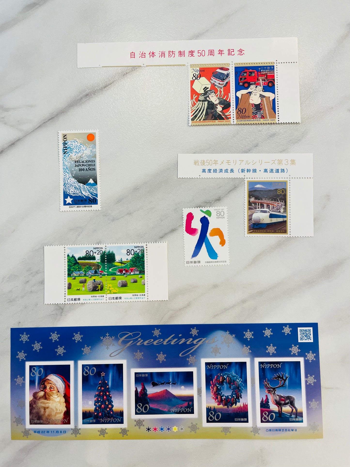 Japanese postage stamps for Mr.Robert