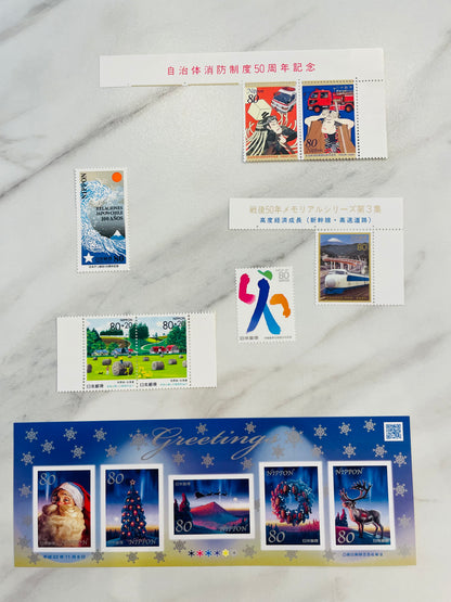 Japanese postage stamps for Mr.Robert