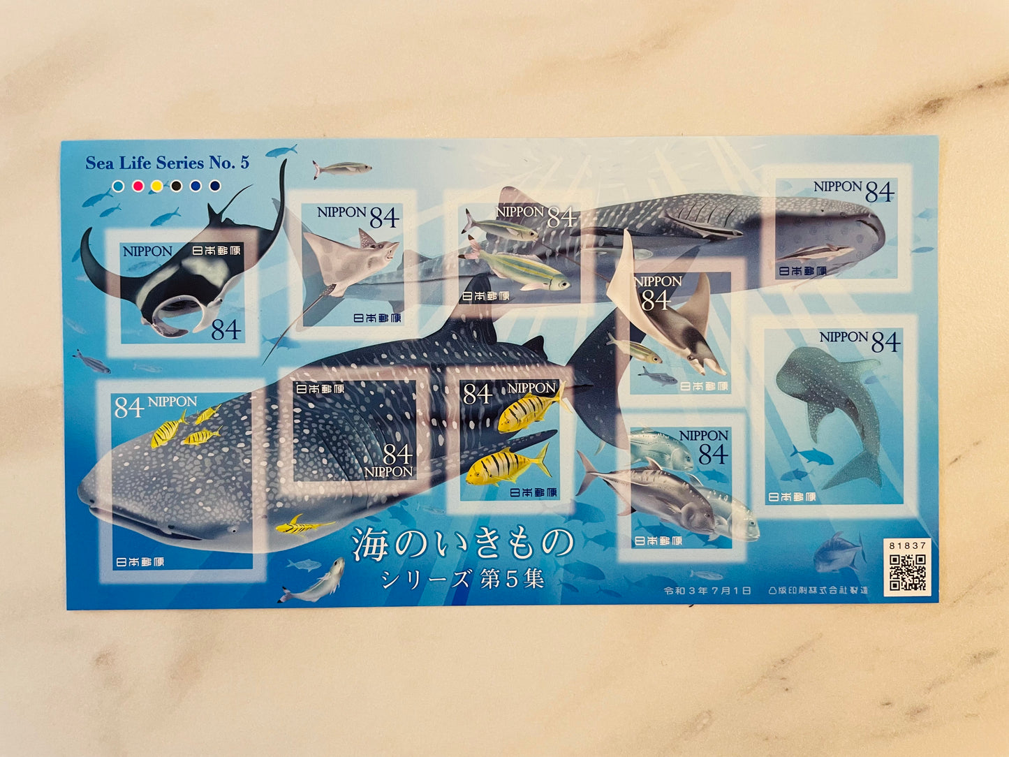 Japanese posage stamps for Mr.Robert 6.12