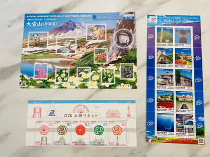 Japanese postage stamps for Mr.Robert