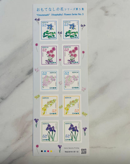 Japanese postage stamps for Mr.Robert 5.17